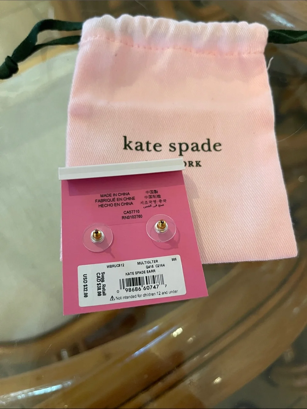 kate spade sparkly square
